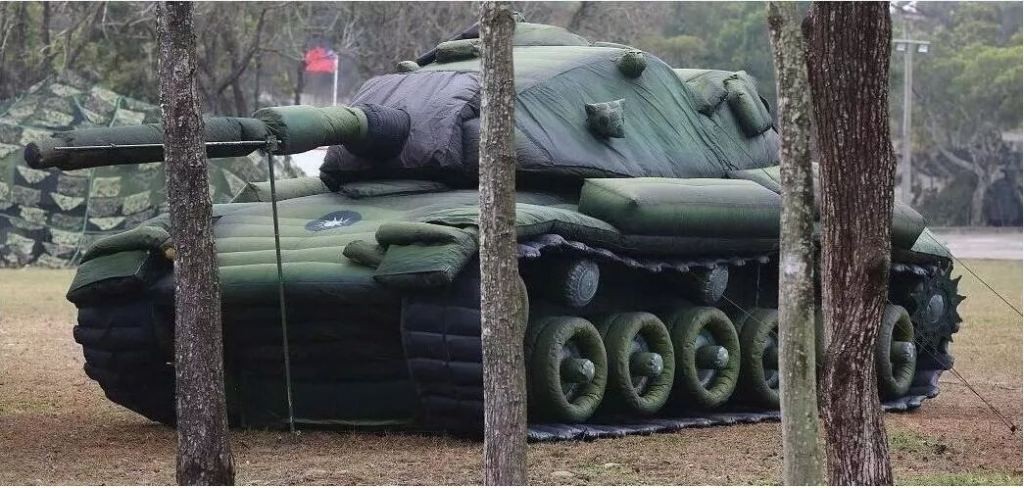 安源军用充气坦克
